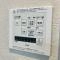 【千葉県/船橋市南三咲】レクセルマンション高根公団 浴室換気乾燥暖房機操作パネル