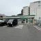 【千葉県/市川市二俣】ファミール第五西船橋 ファミリーマート船橋市印内町店
