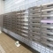 【千葉県/船橋市旭町】東急ドエル船橋ビレジ メールBOX