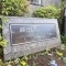 【千葉県/八千代市上高野】勝田台パークホームズ弐番館 マンション表札