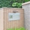【埼玉県/三郷市三郷】ラ・シェーナ三郷アビエルト マンション表札