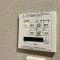 【千葉県/市原市ちはら台東】パークシティちはら台1号棟 浴室暖房乾燥機