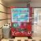 【東京都/江東区大島】ブルージュ東大島 自動販売機