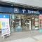 【東京都/港区芝】プラウド芝公園 トモズ　浜松町店