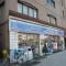 【東京都/大田区大森北】パークタワー大森  ローソン大森北1丁目店