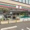 【東京都/江東区南砂】南砂住宅 2号棟 セブンイレブン江東南砂葛西橋通り店