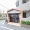 【東京都/大田区鵜の木】エンゼルハイム鵜の木 エントランス