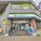 【東京都/練馬区豊玉北】江古田第3ローヤルコーポ ファミリーマート新江古田駅前店