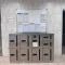 【東京都/江東区南砂】トーア南砂マンション 宅配BOX