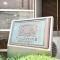 【東京都/荒川区町屋】ライオンズプラザ町屋 マンション表札