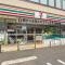 【東京都/江東区南砂】南砂住宅 2号棟 セブンイレブン江東南砂葛西橋通り店