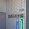 【東京都/北区上十条】ラ・ポール十条 マンション表札