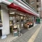 【東京都/板橋区南常盤台】レーベンハイム常盤台南館 ローソンストア100　板橋東山町店