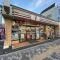 【東京都/豊島区西巣鴨】コープ野村大塚 セブンイレブン豊島南大塚1丁目店