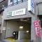 【東京都/豊島区西巣鴨】エクレール巣鴨 「西巣鴨」駅