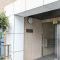 【東京都/墨田区東駒形】レジェンド吾妻橋 マンション表札