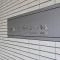 【東京都/板橋区小茂根】コスモ小竹向原アーバンフォルム マンション表札
