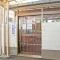 【東京都/北区西が丘】東建西が丘マンション 共用施設：ゴミ置場