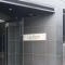 【東京都/豊島区池袋本町】ARKMARK池袋本町 マンション表札