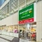 【東京都/豊島区東池袋】ライオンズマンション池袋 マルエツプチ東池袋駅前店