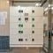 【東京都/板橋区南町】シーアイマンション池袋西 宅配BOX