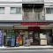 【東京都/練馬区貫井】富士見台マンション まいばすけっと富士見台駅北店