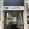 【東京都/板橋区中丸町】板橋区中丸町住宅 東京メトロ有楽町線「要町」駅