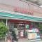 【東京都/板橋区南町】ワコーレ要町II まいばすけっと板橋熊野町店