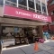 【東京都/渋谷区代々木】オープンレジデンシア代々木ザ・ハウス 成城石井富ヶ谷店
