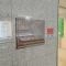 【東京都/板橋区大谷口上町】クリオ中板橋壱番館 マンション表札