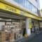 【東京都/豊島区北大塚】シティハウス大塚 ステーションコート  肉のハナマサ北大塚店