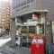 【東京都/豊島区北大塚】シティハウス大塚 ステーションコート  大塚駅前郵便局