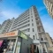 【東京都/板橋区志村】ライオンズマンション志村坂上 外観