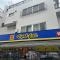 【東京都/豊島区長崎】豊島ハイツ マツモトキヨシ　東長崎店