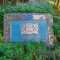 【東京都/豊島区東池袋】ライオンズタワー池袋 マンション表札