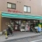【東京都/板橋区本町】イニシア板橋桜レジデンス まいばすけっと　板橋本町店
