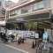 【東京都/板橋区本町】イニシア板橋桜レジデンス マツモトキヨシ　仲宿店