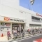 【東京都/板橋区志村】ザ・ウィンベル本蓮沼 オーケーストア　板橋大原店