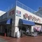 【東京都/板橋区志村】ザ・ウィンベル本蓮沼 東武ストア　本蓮沼駅前店