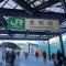 【東京都/葛飾区金町】ヒルズ金町  千代田・常磐緩行線「金町」駅