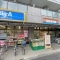【東京都/板橋区高島平】高島平第3ローヤルコーポ ビッグ・エー高島平店