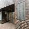 【東京都/渋谷区代官山町】代官山エーデルハイム マンション表札