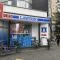 【東京都/渋谷区神泉町】ピアース渋谷WEST  ローソン渋谷旧山手通り店