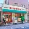 【東京都/渋谷区元代々木町】ライオンズマンション元代々木グランフォート まいばすけっと代々木八幡駅西