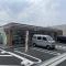 【神奈川県/川崎市中原区北谷町】コスモ平間ロイヤルフォルム セブンイレブン　川崎北谷町店