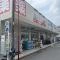 【神奈川県/川崎市中原区北谷町】コスモ平間ロイヤルフォルム ウエルシア　川崎平間店