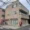 【神奈川県/川崎市中原区北谷町】コスモ平間ロイヤルフォルム 川崎上平間郵便局