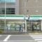 【神奈川県/川崎市中原区下小田中】リベール武蔵中原 ファミリーマート 武蔵中原駅前店