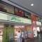 【神奈川県/川崎市中原区下小田中】リベール武蔵中原 デリド Beans 武蔵中原店