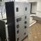 【東京都/新宿区北新宿】マンションVIP 柏木 宅配BOX